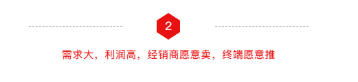 沸騰了!乳飲市場(chǎng)再添猛將,2021市場(chǎng)王者來(lái)了,給這個(gè)秋冬市場(chǎng)再添一把火! 沸騰了!乳飲市場(chǎng)再添猛將,2021市場(chǎng)王者來(lái)了,給這個(gè)秋冬市場(chǎng)再添一把火!