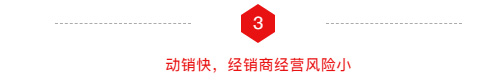 沸騰了!乳飲市場(chǎng)再添猛將,2021市場(chǎng)王者來(lái)了,給這個(gè)秋冬市場(chǎng)再添一把火! 沸騰了!乳飲市場(chǎng)再添猛將,2021市場(chǎng)王者來(lái)了,給這個(gè)秋冬市場(chǎng)再添一把火!