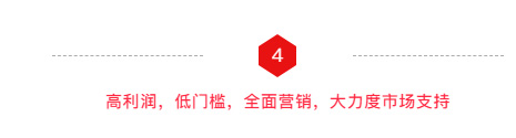 沸騰了!乳飲市場(chǎng)再添猛將,2021市場(chǎng)王者來(lái)了,給這個(gè)秋冬市場(chǎng)再添一把火! 沸騰了!乳飲市場(chǎng)再添猛將,2021市場(chǎng)王者來(lái)了,給這個(gè)秋冬市場(chǎng)再添一把火!