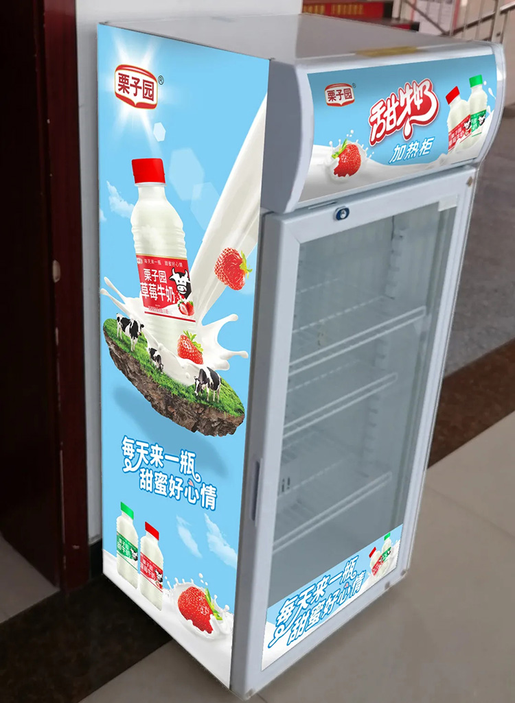 沸騰了!乳飲市場(chǎng)再添猛將,2021市場(chǎng)王者來(lái)了,給這個(gè)秋冬市場(chǎng)再添一把火! 沸騰了!乳飲市場(chǎng)再添猛將,2021市場(chǎng)王者來(lái)了,給這個(gè)秋冬市場(chǎng)再添一把火!