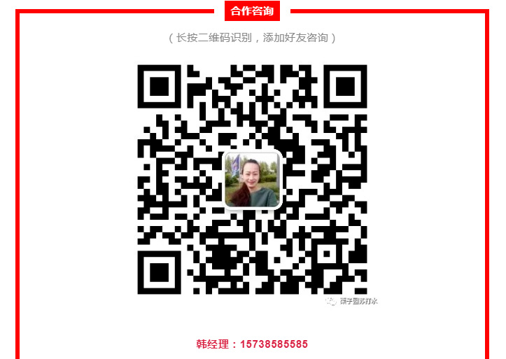 沸騰了!乳飲市場(chǎng)再添猛將,2021市場(chǎng)王者來(lái)了,給這個(gè)秋冬市場(chǎng)再添一把火! 沸騰了!乳飲市場(chǎng)再添猛將,2021市場(chǎng)王者來(lái)了,給這個(gè)秋冬市場(chǎng)再添一把火!