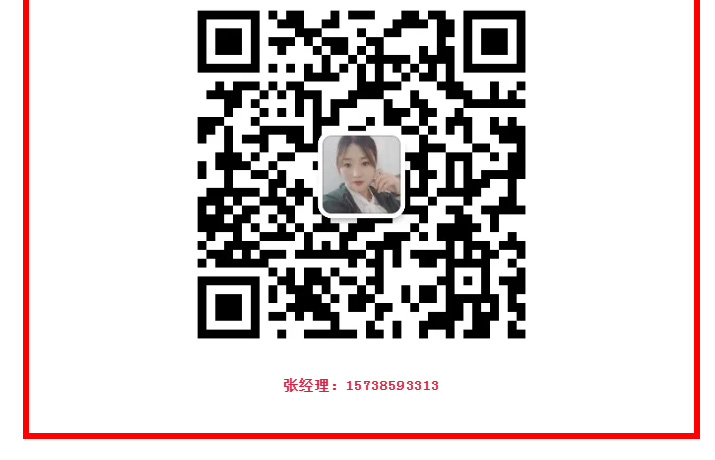 沸騰了!乳飲市場(chǎng)再添猛將,2021市場(chǎng)王者來(lái)了,給這個(gè)秋冬市場(chǎng)再添一把火! 沸騰了!乳飲市場(chǎng)再添猛將,2021市場(chǎng)王者來(lái)了,給這個(gè)秋冬市場(chǎng)再添一把火!