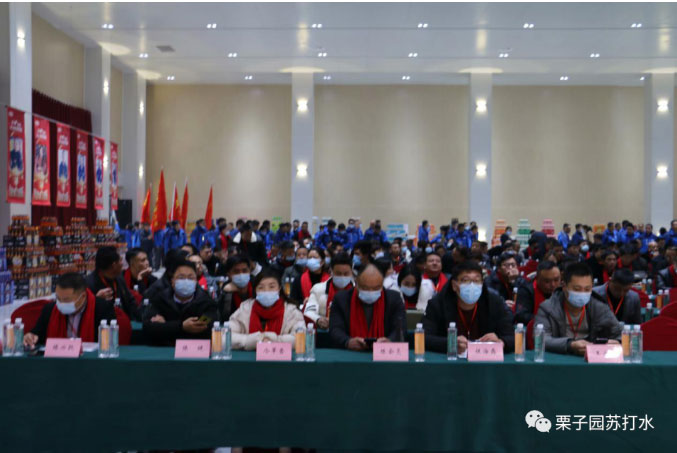 再見(jiàn)2020,啟航2021 再見(jiàn)2020,啟航2021
