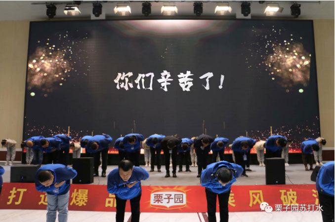 再見(jiàn)2020,啟航2021 再見(jiàn)2020,啟航2021