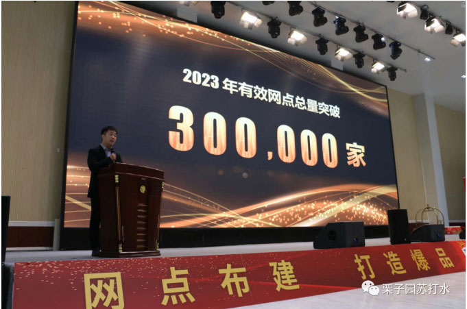 再見(jiàn)2020,啟航2021 再見(jiàn)2020,啟航2021