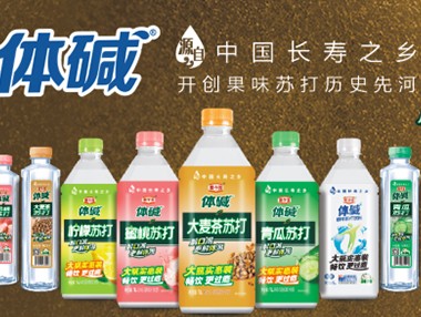 栗子園重拾經(jīng)典，大麥茶蘇打再創(chuàng)行業(yè)奇跡！