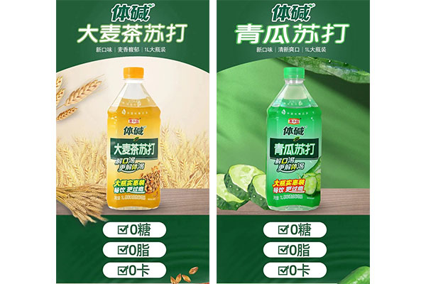 對不起!栗子園向不能及時(shí)拿到貨的經(jīng)銷商道歉! 對不起!栗子園向不能及時(shí)拿到貨的經(jīng)銷商道歉!