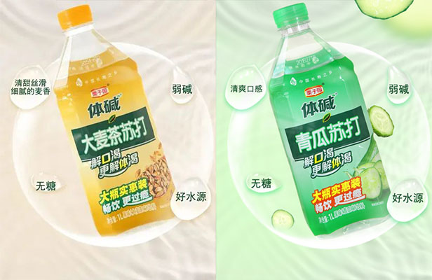 對不起!栗子園向不能及時(shí)拿到貨的經(jīng)銷商道歉! 對不起!栗子園向不能及時(shí)拿到貨的經(jīng)銷商道歉!