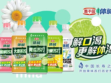 對(duì)不起！栗子園向不能及時(shí)拿到貨的經(jīng)銷(xiāo)商道歉！