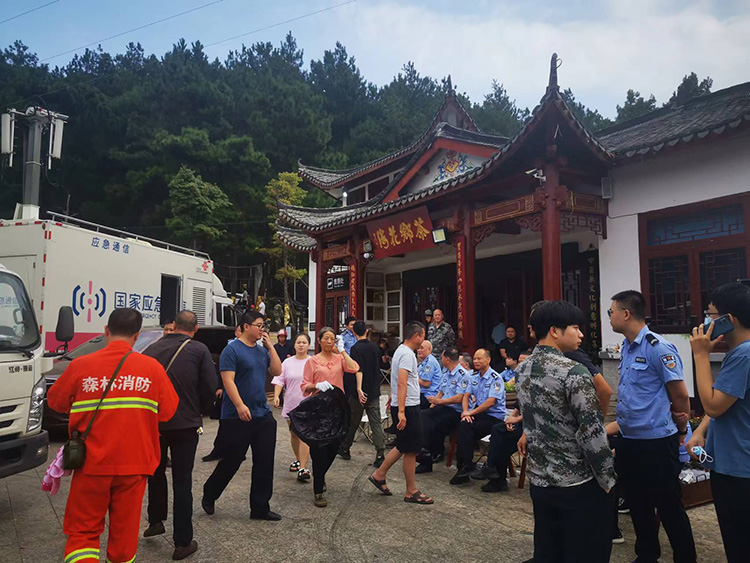湖南茶陵山森林火災(zāi)，愛心捐贈